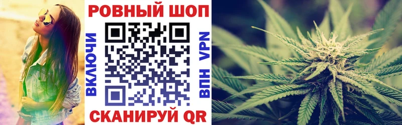 Купить Томари Амфетамин  Альфа ПВП  ГАШ  гидра ссылка  Каннабис 