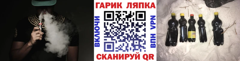 маркетплейс Telegram  ссылка на мегу зеркало  Томари  Гашиш Premium 