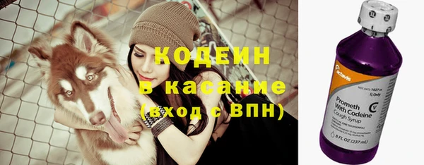 скорость Верхний Тагил