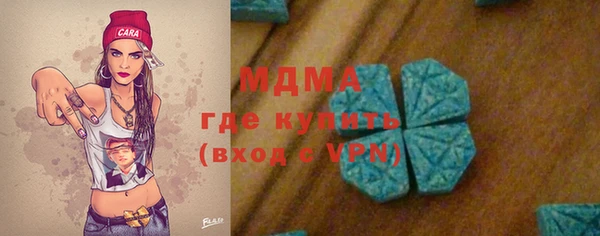 синтетический гашиш Верхнеуральск