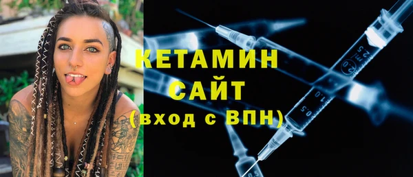 синтетический гашиш Верхнеуральск