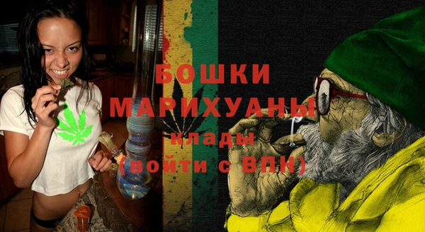 скорость Верхний Тагил