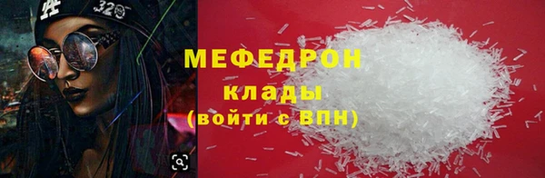 ешки Верея