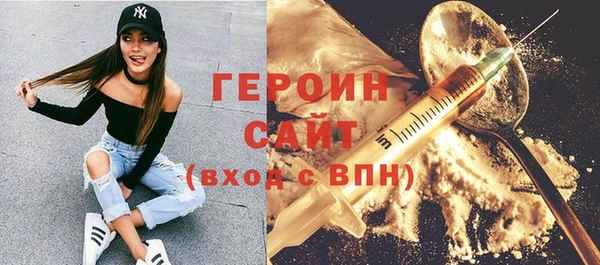 ешки Верея