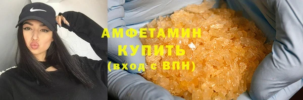 ешки Верея