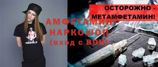 кокаин колумбия Елизово