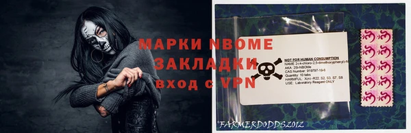 скорость Верхний Тагил