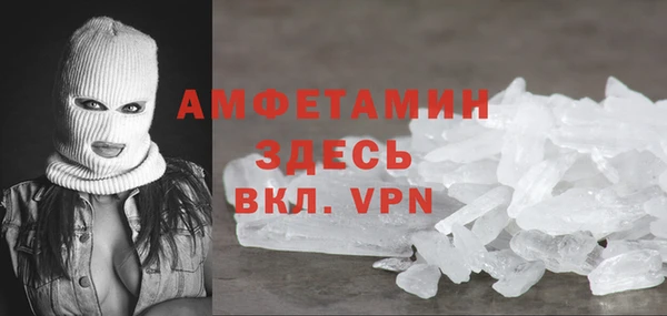 скорость Верхний Тагил