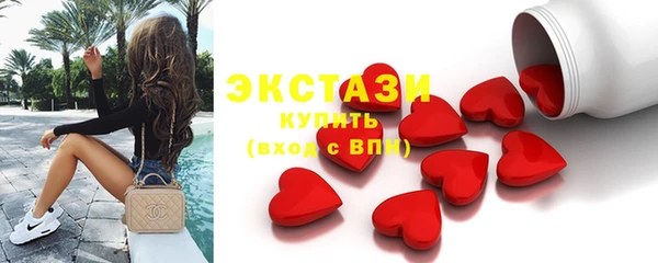 ешки Верея