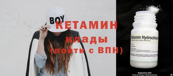 ешки Верея
