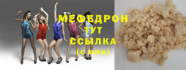 синтетический гашиш Верхнеуральск
