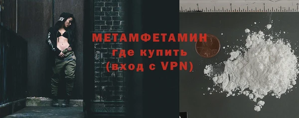 синтетический гашиш Верхнеуральск