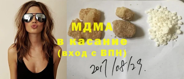 скорость Верхний Тагил