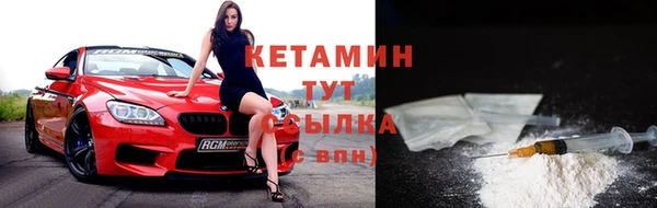 синтетический гашиш Верхнеуральск