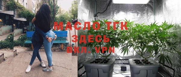 ешки Верея