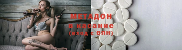 ешки Верея
