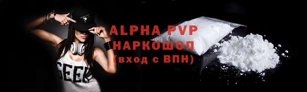 синтетический гашиш Верхнеуральск