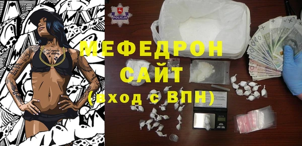 синтетический гашиш Верхнеуральск