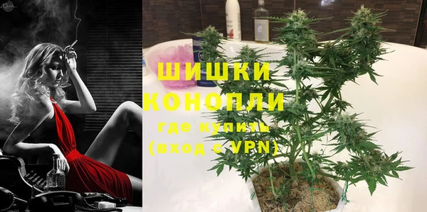 скорость Верхний Тагил