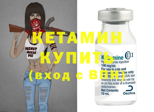 скорость Верхний Тагил