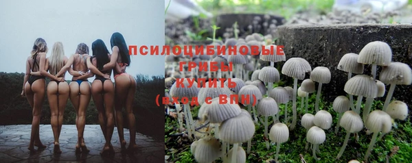 мефедрон VHQ Елабуга