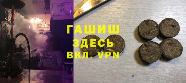 ешки Верея