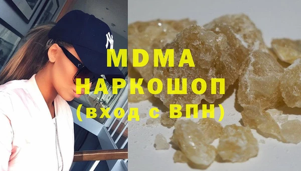 синтетический гашиш Верхнеуральск