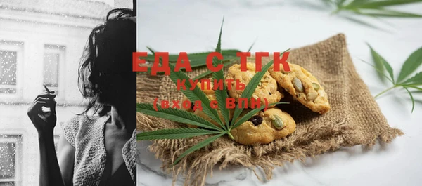 синтетический гашиш Верхнеуральск