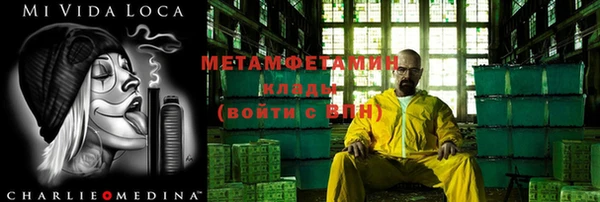синтетический гашиш Верхнеуральск