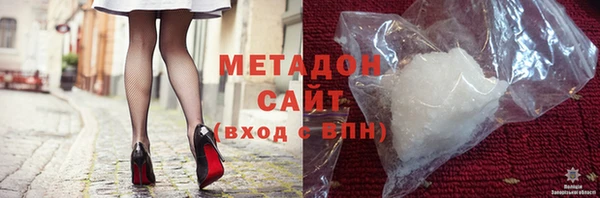 синтетический гашиш Верхнеуральск