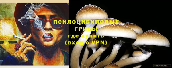 синтетический гашиш Верхнеуральск