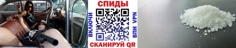 купить  сайты  Томари  МЕТАМФЕТАМИН мет 